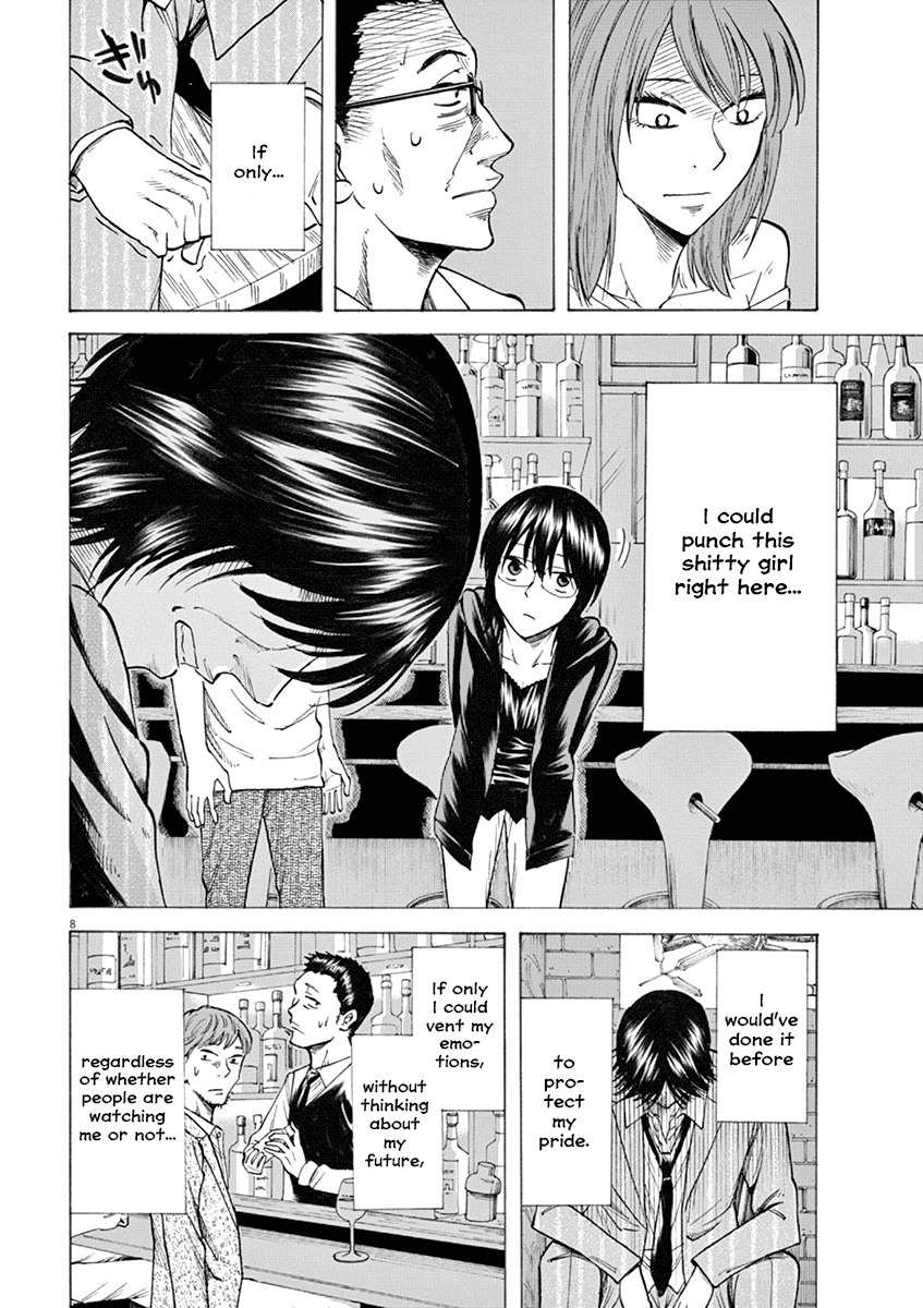Hibiki - Shousetsuka ni Naru Houhou Chapter 19 page 8 - Chapter 19: How I die