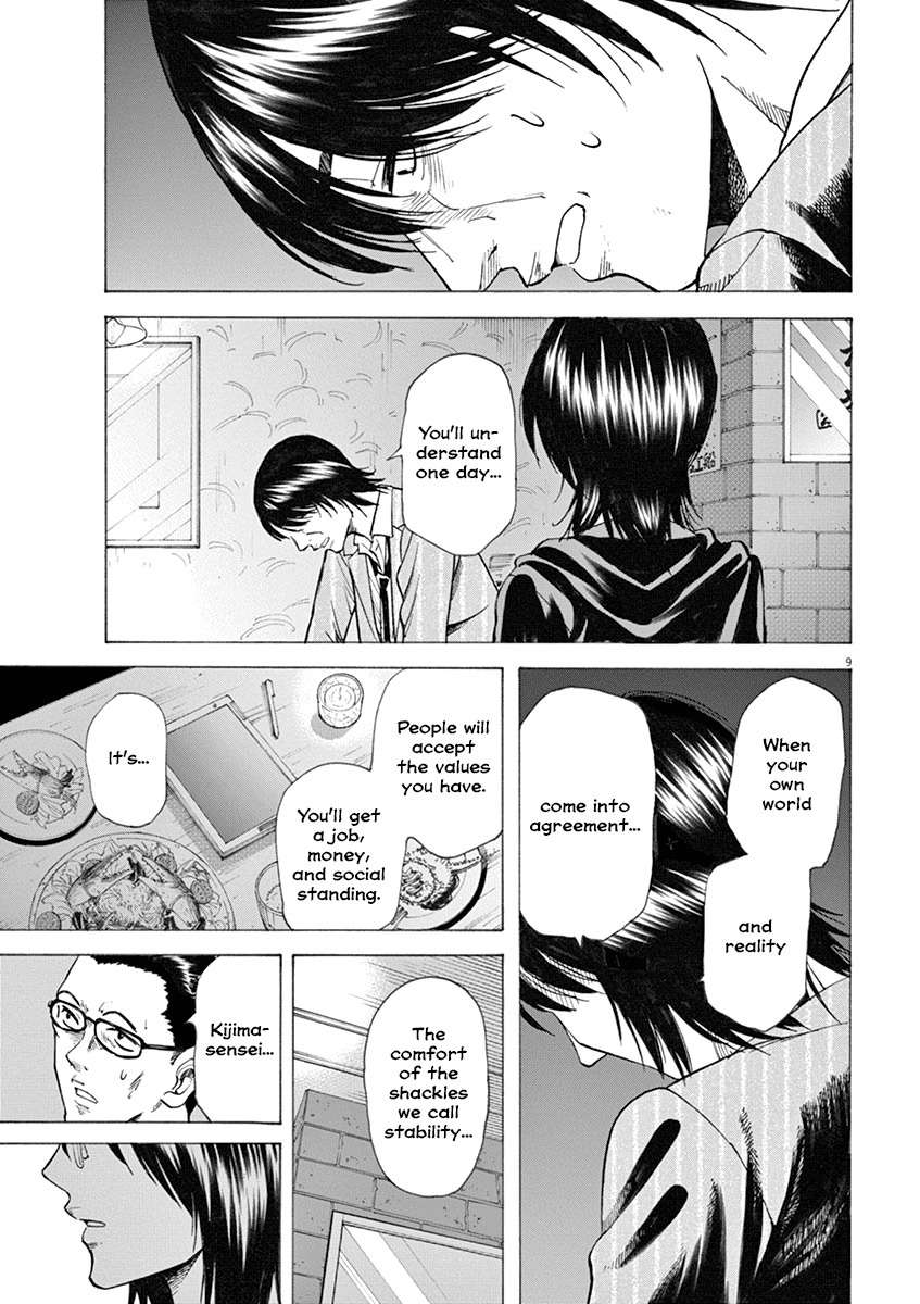 Hibiki - Shousetsuka ni Naru Houhou Chapter 19 page 9 - Chapter 19: How I die
