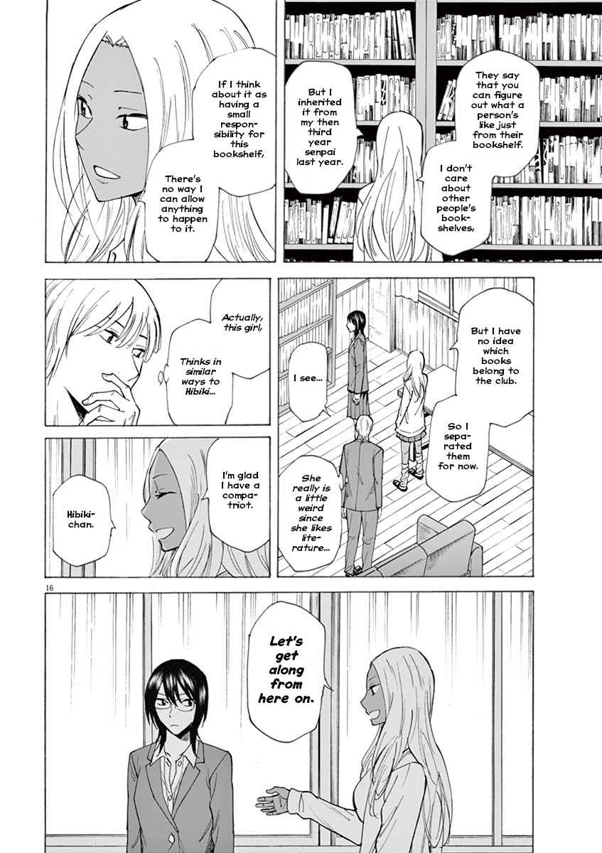 Hibiki - Shousetsuka ni Naru Houhou Chapter 2 page 16 - Chapter 2: Right and left