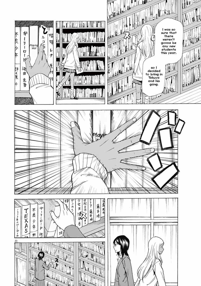 Hibiki - Shousetsuka ni Naru Houhou Chapter 2 page 20 - Chapter 2: Right and left