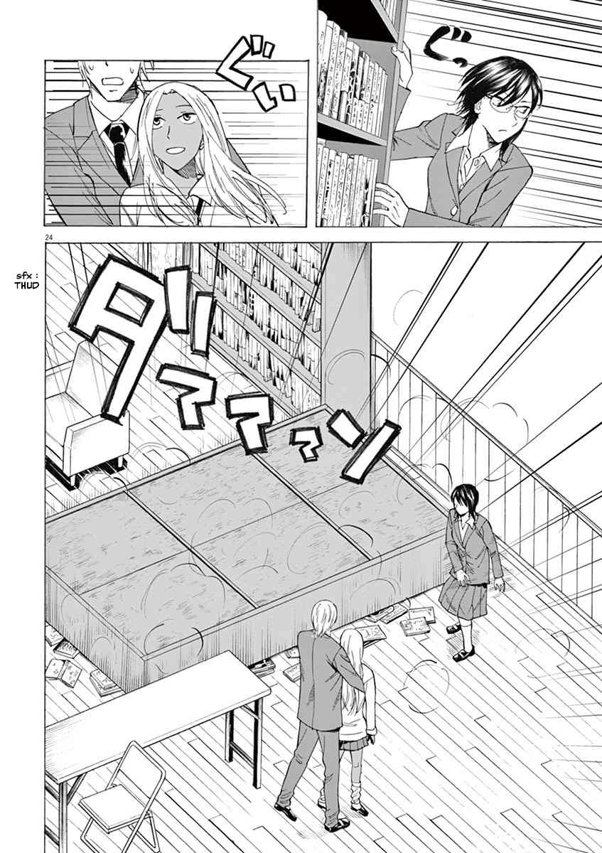 Hibiki - Shousetsuka ni Naru Houhou Chapter 2 page 24 - Chapter 2: Right and left