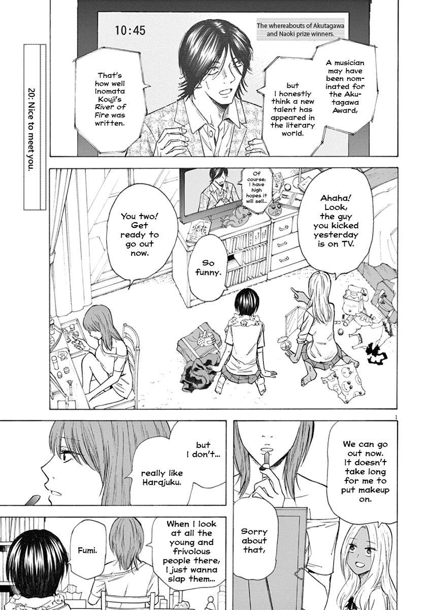 Hibiki - Shousetsuka ni Naru Houhou Chapter 20 page 1 - Chapter 20: Nice to Meet You