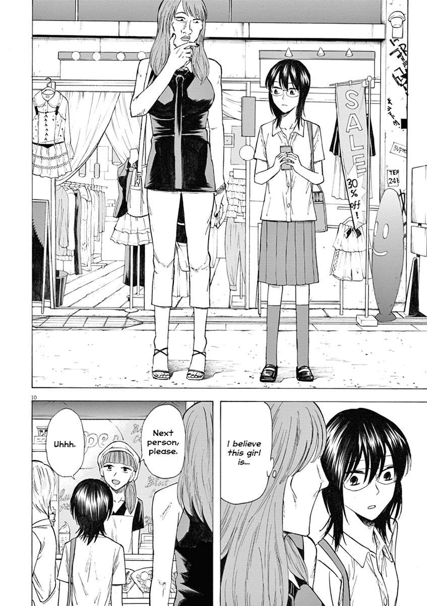 Hibiki - Shousetsuka ni Naru Houhou Chapter 20 page 10 - Chapter 20: Nice to Meet You