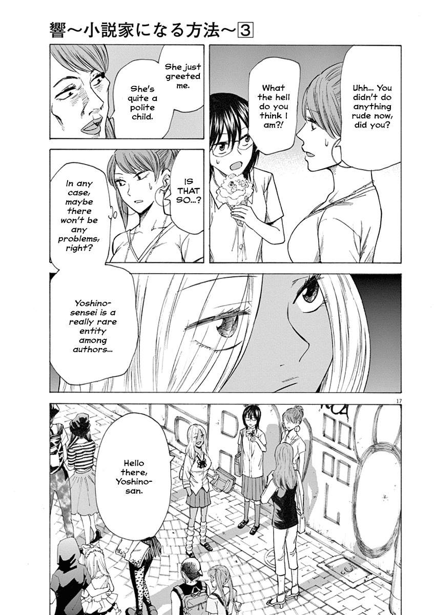 Hibiki - Shousetsuka ni Naru Houhou Chapter 20 page 17 - Chapter 20: Nice to Meet You