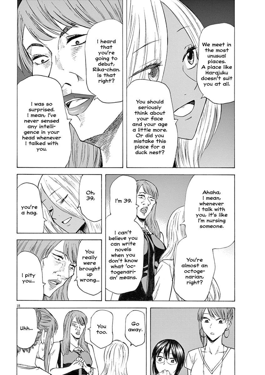 Hibiki - Shousetsuka ni Naru Houhou Chapter 20 page 18 - Chapter 20: Nice to Meet You