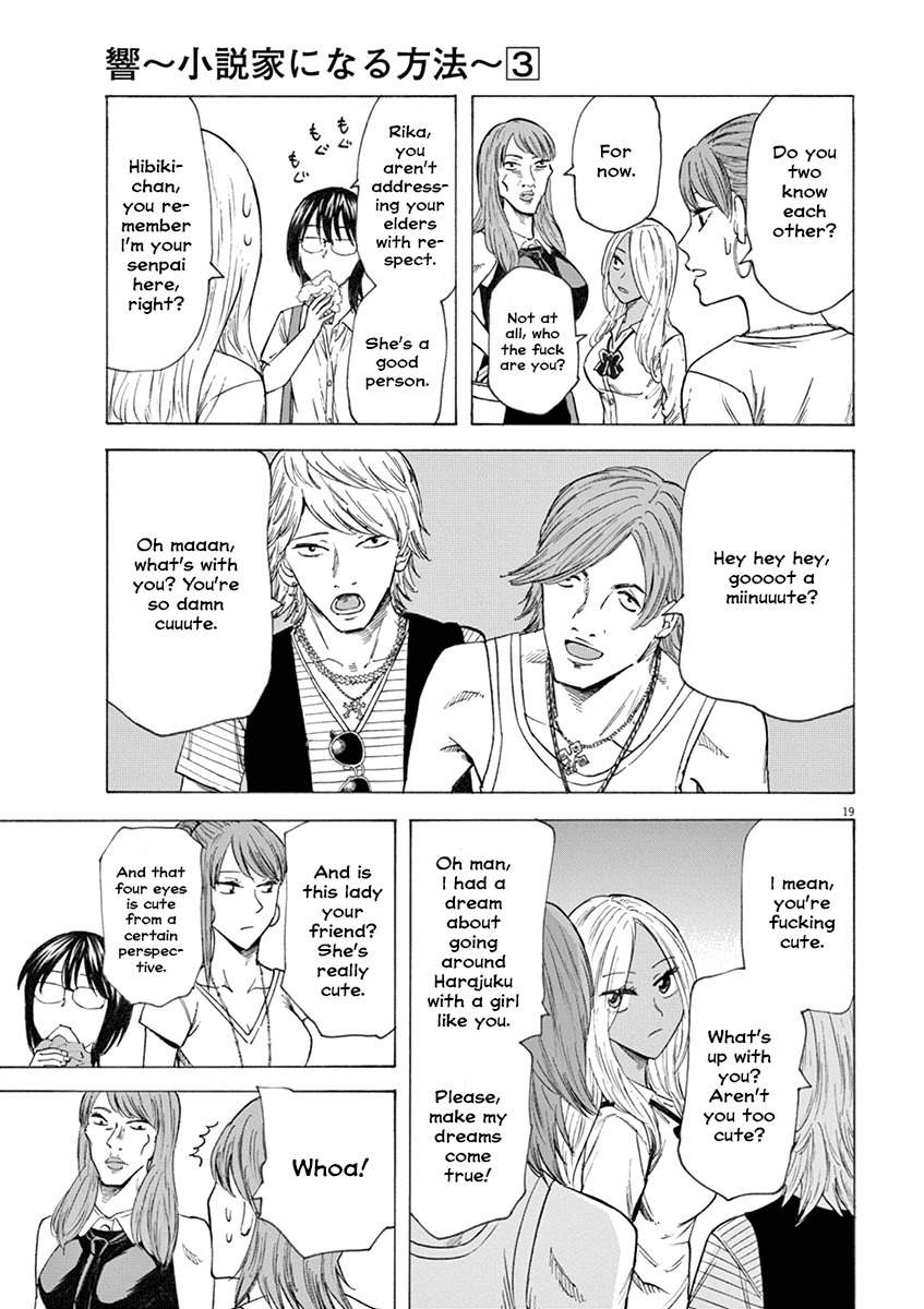 Hibiki - Shousetsuka ni Naru Houhou Chapter 20 page 19 - Chapter 20: Nice to Meet You