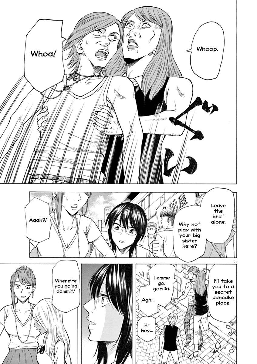 Hibiki - Shousetsuka ni Naru Houhou Chapter 20 page 21 - Chapter 20: Nice to Meet You