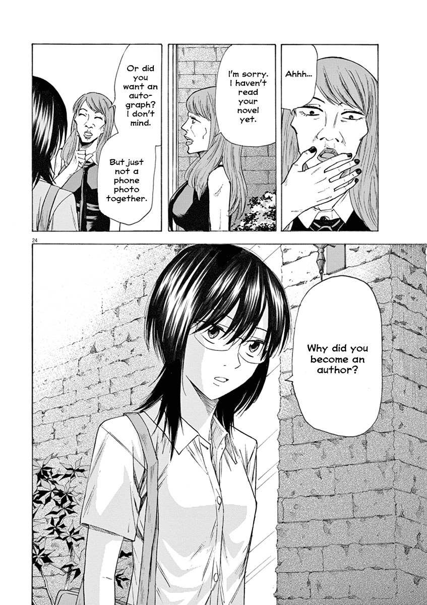 Hibiki - Shousetsuka ni Naru Houhou Chapter 20 page 24 - Chapter 20: Nice to Meet You