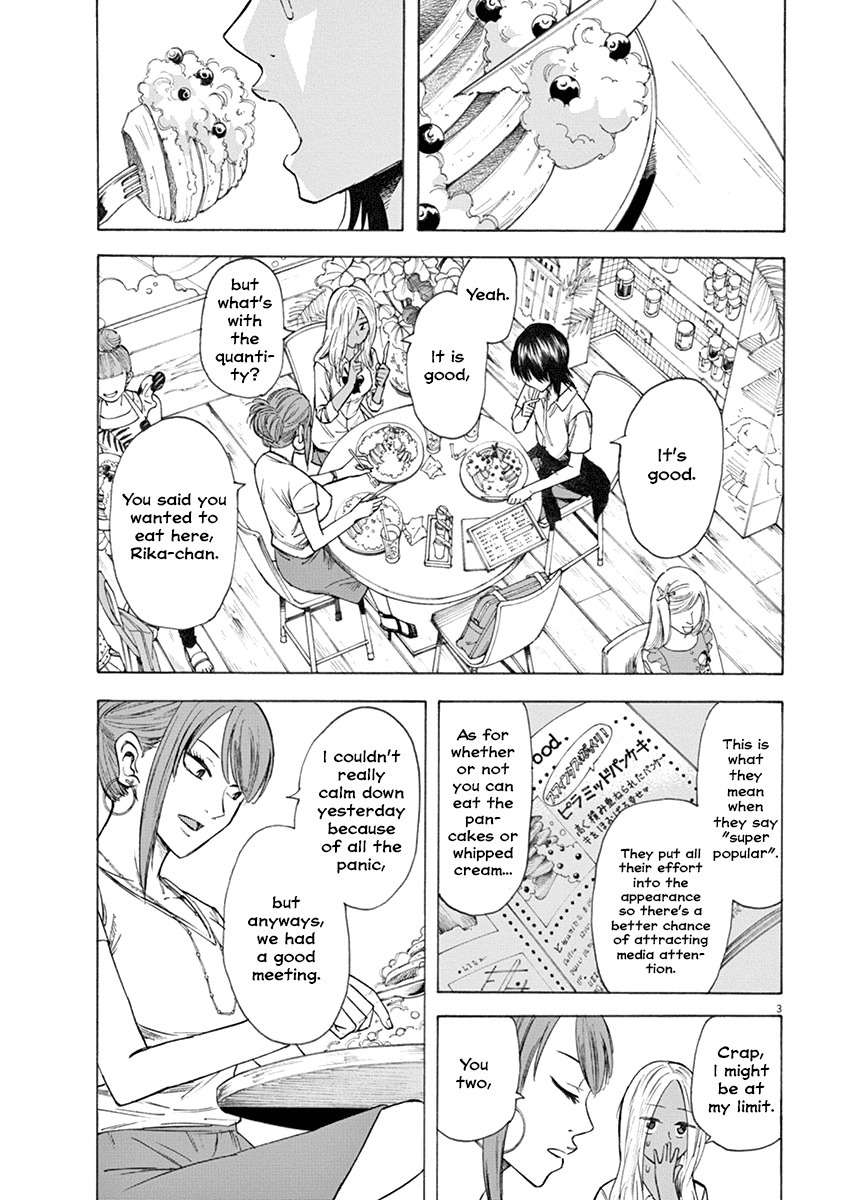 Hibiki - Shousetsuka ni Naru Houhou Chapter 20 page 3 - Chapter 20: Nice to Meet You
