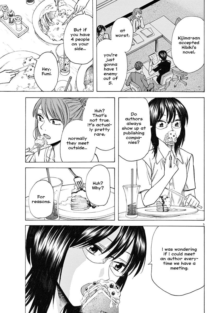 Hibiki - Shousetsuka ni Naru Houhou Chapter 20 page 5 - Chapter 20: Nice to Meet You
