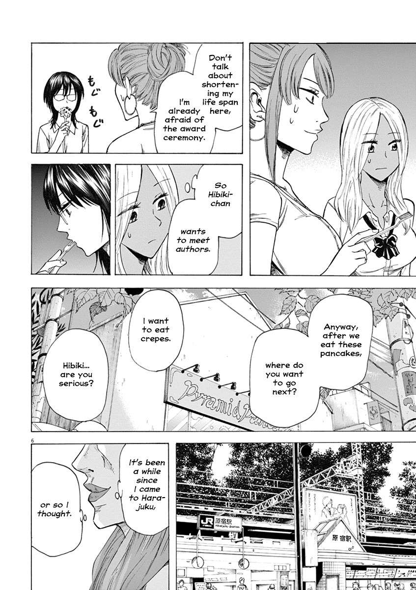 Hibiki - Shousetsuka ni Naru Houhou Chapter 20 page 6 - Chapter 20: Nice to Meet You
