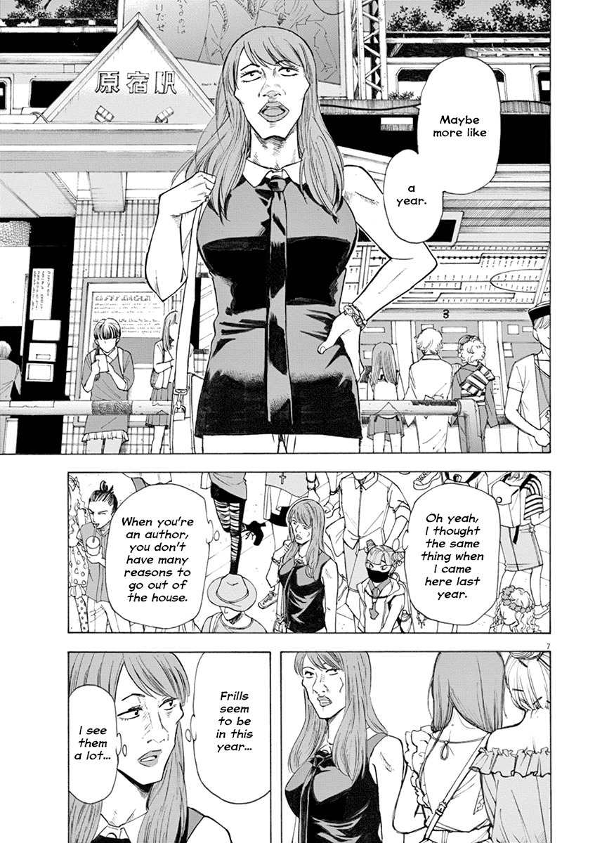 Hibiki - Shousetsuka ni Naru Houhou Chapter 20 page 7 - Chapter 20: Nice to Meet You