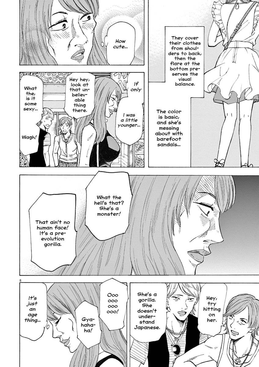 Hibiki - Shousetsuka ni Naru Houhou Chapter 20 page 8 - Chapter 20: Nice to Meet You