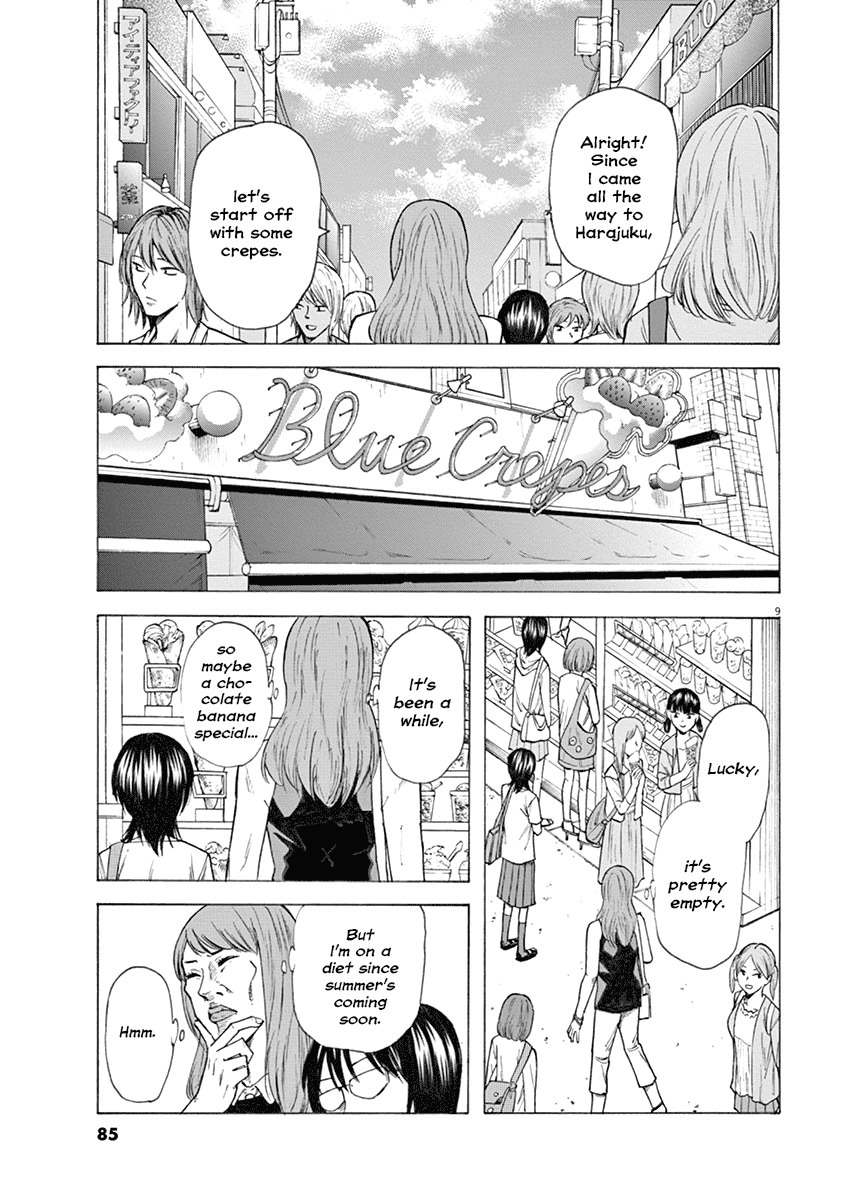 Hibiki - Shousetsuka ni Naru Houhou Chapter 20 page 9 - Chapter 20: Nice to Meet You