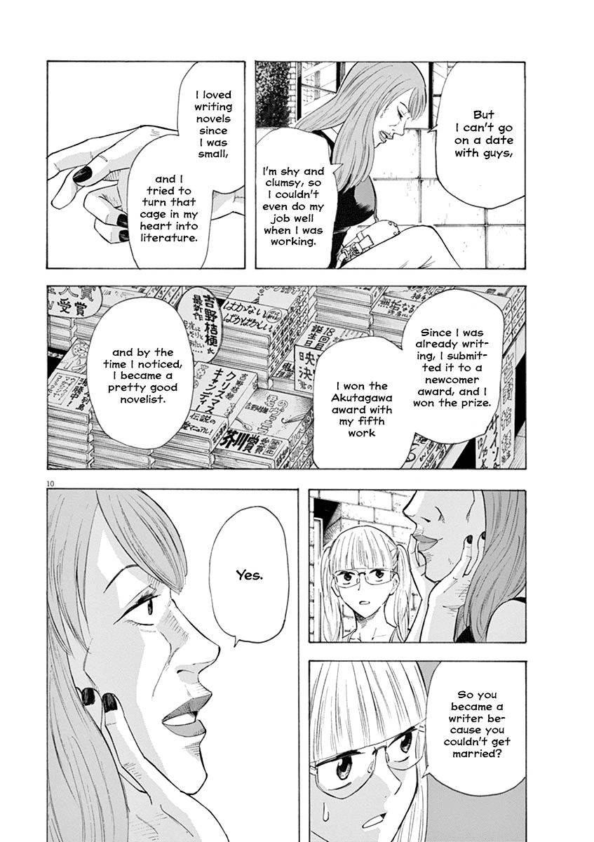 Hibiki - Shousetsuka ni Naru Houhou Chapter 21 page 10 - Chapter 21: My Dream
