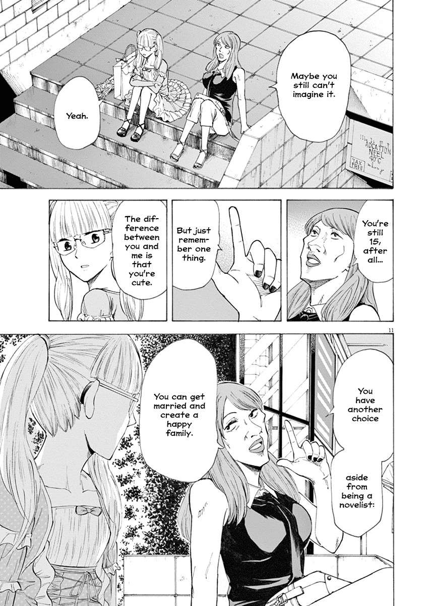 Hibiki - Shousetsuka ni Naru Houhou Chapter 21 page 11 - Chapter 21: My Dream
