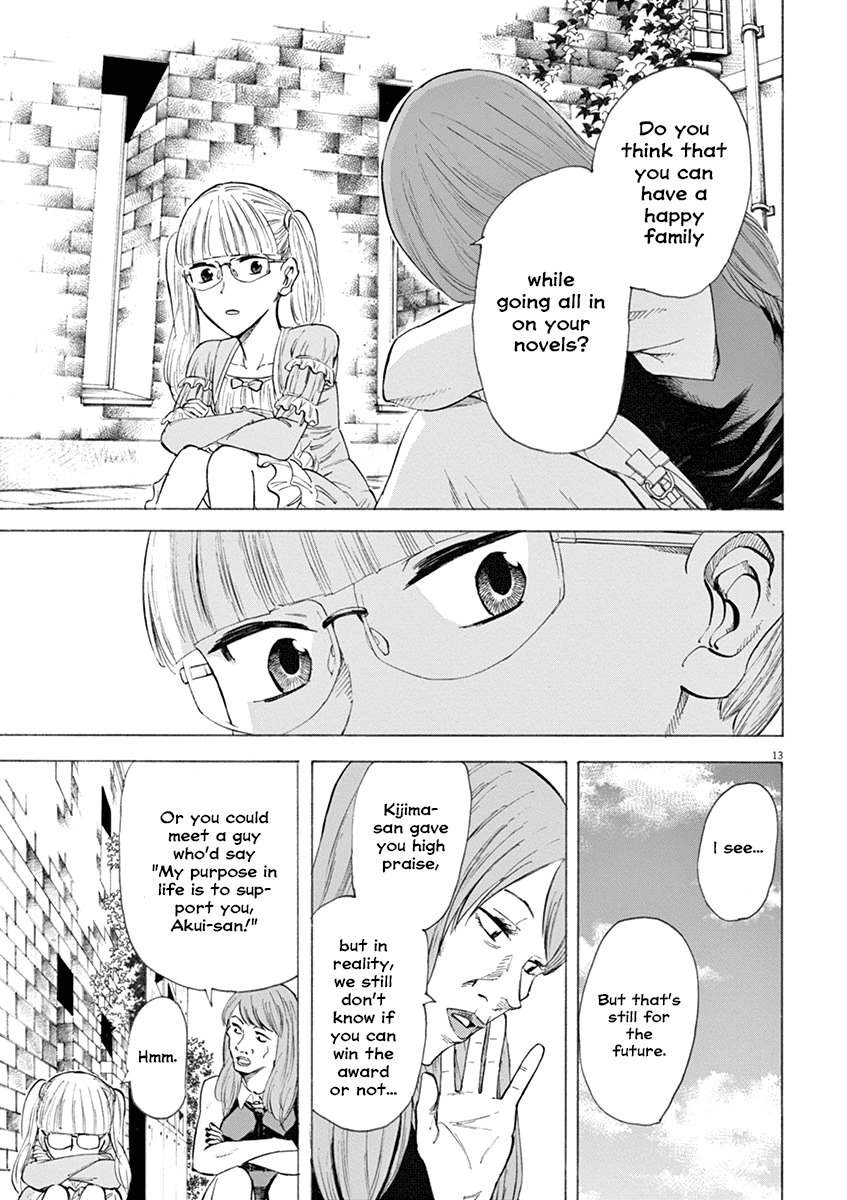 Hibiki - Shousetsuka ni Naru Houhou Chapter 21 page 13 - Chapter 21: My Dream