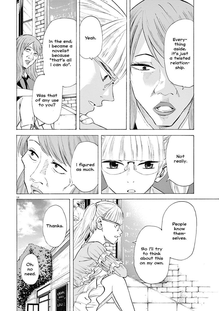 Hibiki - Shousetsuka ni Naru Houhou Chapter 21 page 14 - Chapter 21: My Dream