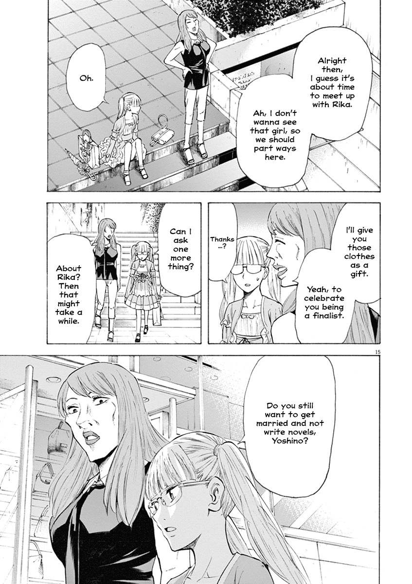 Hibiki - Shousetsuka ni Naru Houhou Chapter 21 page 15 - Chapter 21: My Dream