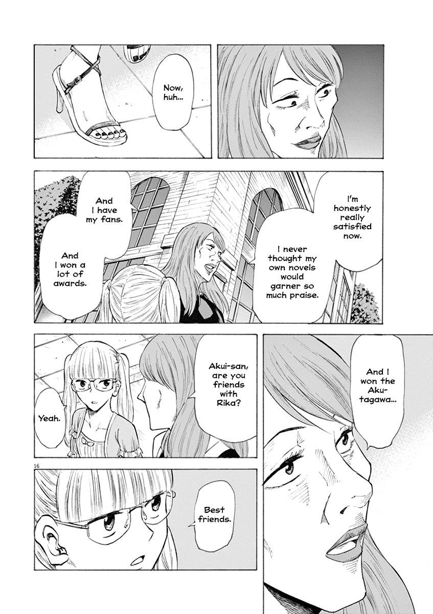 Hibiki - Shousetsuka ni Naru Houhou Chapter 21 page 16 - Chapter 21: My Dream