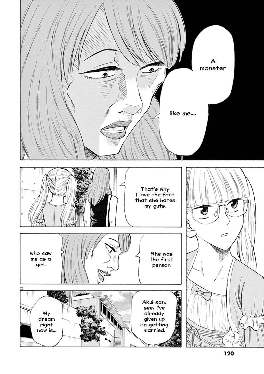Hibiki - Shousetsuka ni Naru Houhou Chapter 21 page 20 - Chapter 21: My Dream