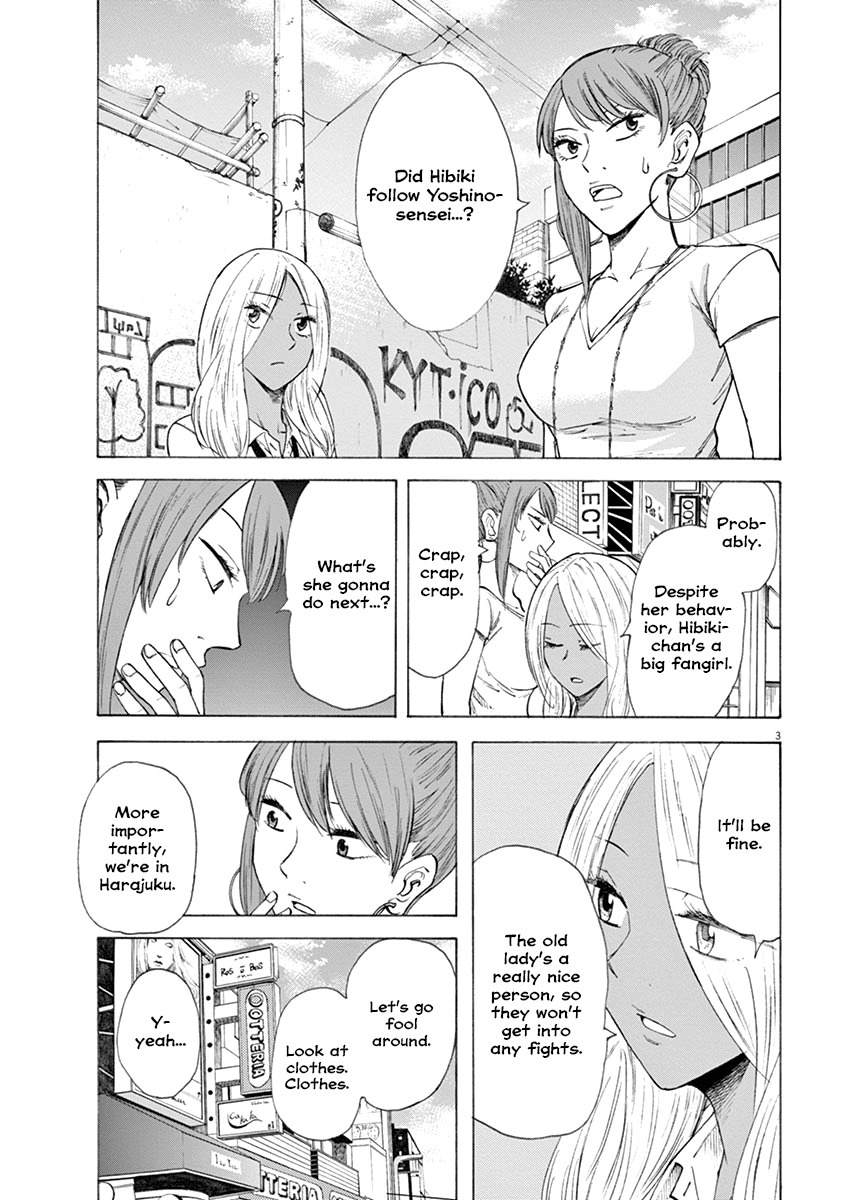Hibiki - Shousetsuka ni Naru Houhou Chapter 21 page 3 - Chapter 21: My Dream