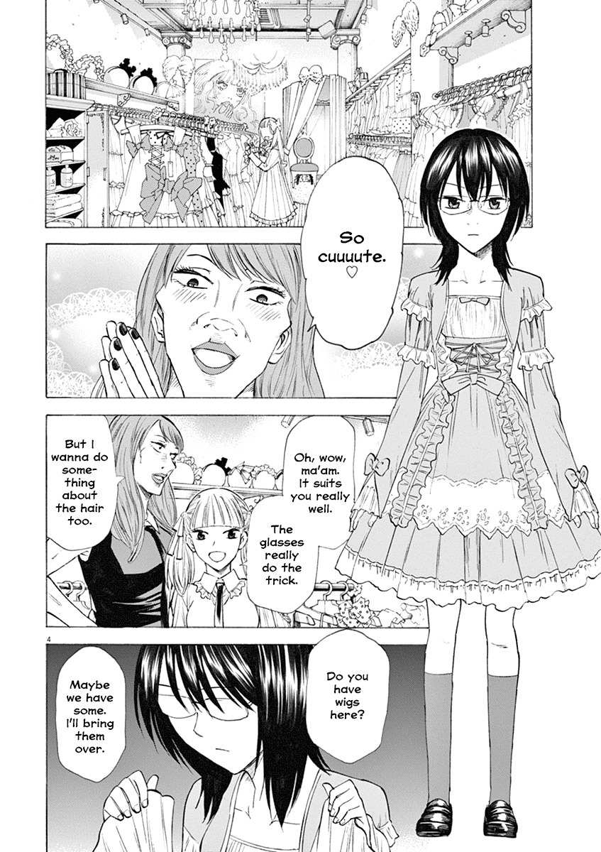 Hibiki - Shousetsuka ni Naru Houhou Chapter 21 page 4 - Chapter 21: My Dream