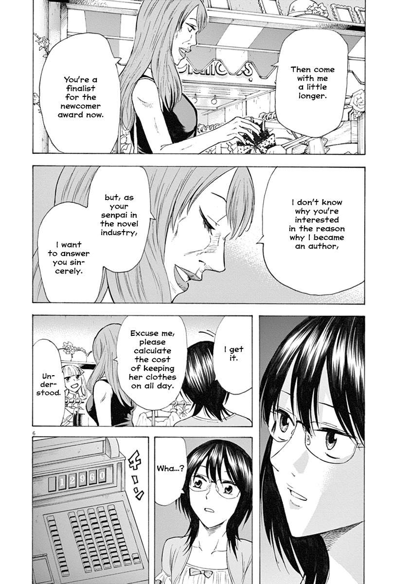 Hibiki - Shousetsuka ni Naru Houhou Chapter 21 page 6 - Chapter 21: My Dream