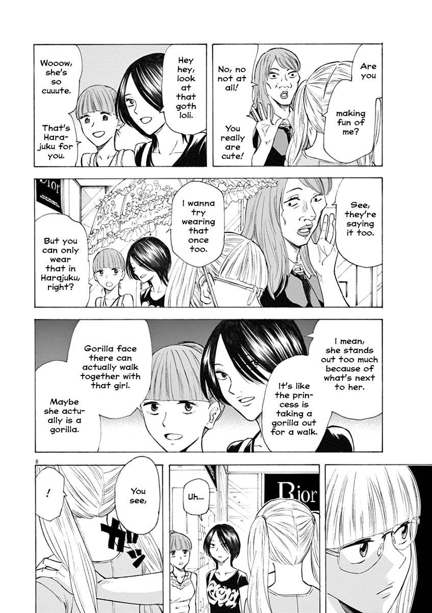 Hibiki - Shousetsuka ni Naru Houhou Chapter 21 page 8 - Chapter 21: My Dream
