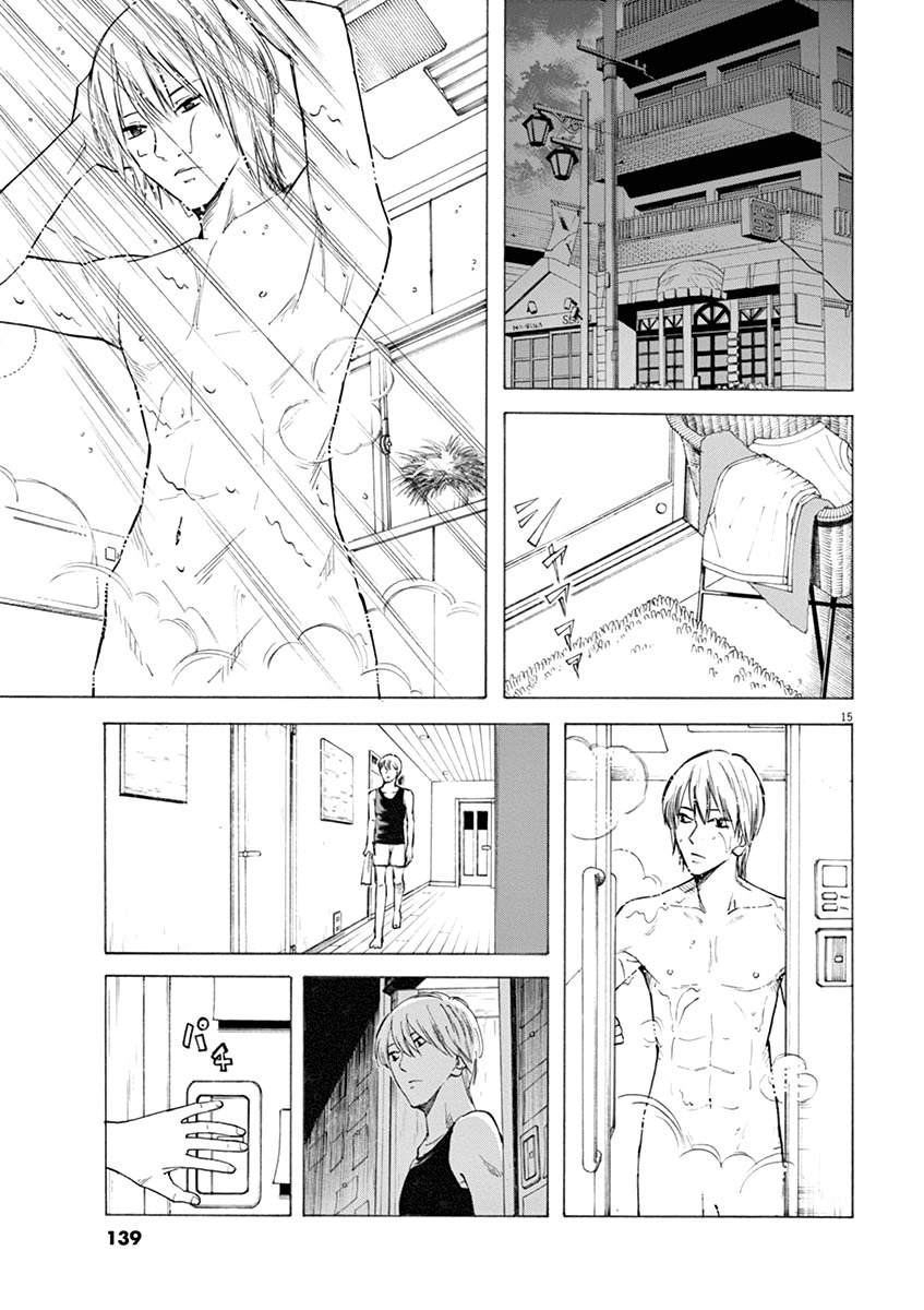 Hibiki - Shousetsuka ni Naru Houhou Chapter 22 page 15 - Chapter 22: The Girl I Like