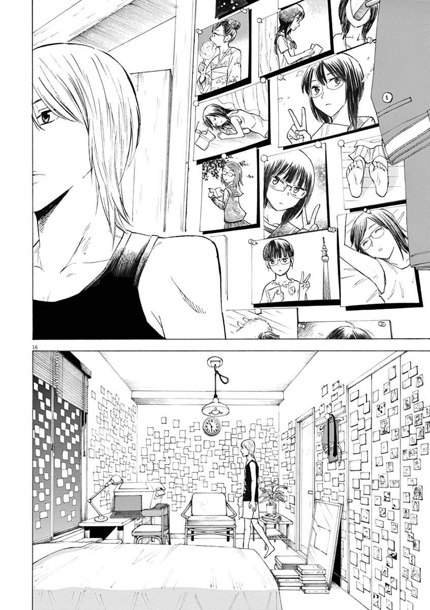 Hibiki - Shousetsuka ni Naru Houhou Chapter 22 page 16 - Chapter 22: The Girl I Like
