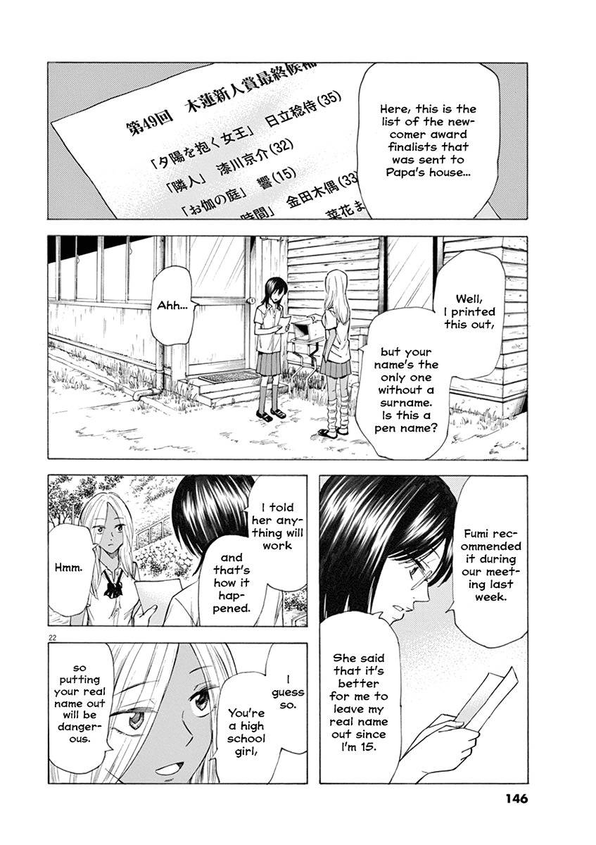 Hibiki - Shousetsuka ni Naru Houhou Chapter 22 page 22 - Chapter 22: The Girl I Like