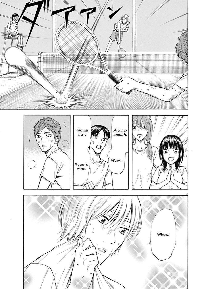 Hibiki - Shousetsuka ni Naru Houhou Chapter 22 page 3 - Chapter 22: The Girl I Like