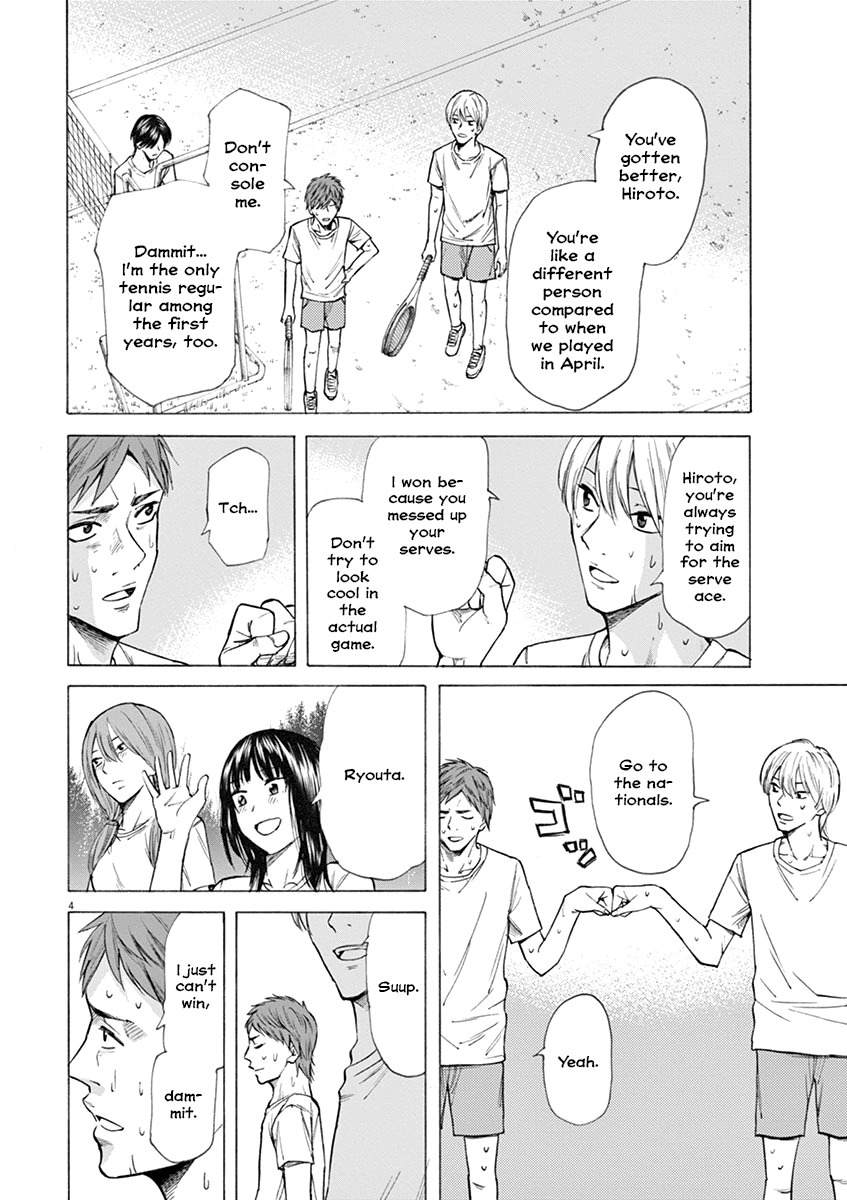 Hibiki - Shousetsuka ni Naru Houhou Chapter 22 page 4 - Chapter 22: The Girl I Like