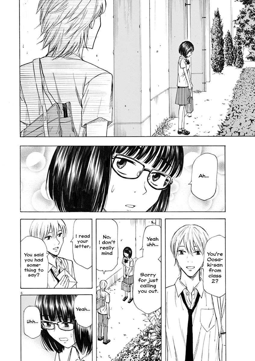 Hibiki - Shousetsuka ni Naru Houhou Chapter 22 page 6 - Chapter 22: The Girl I Like