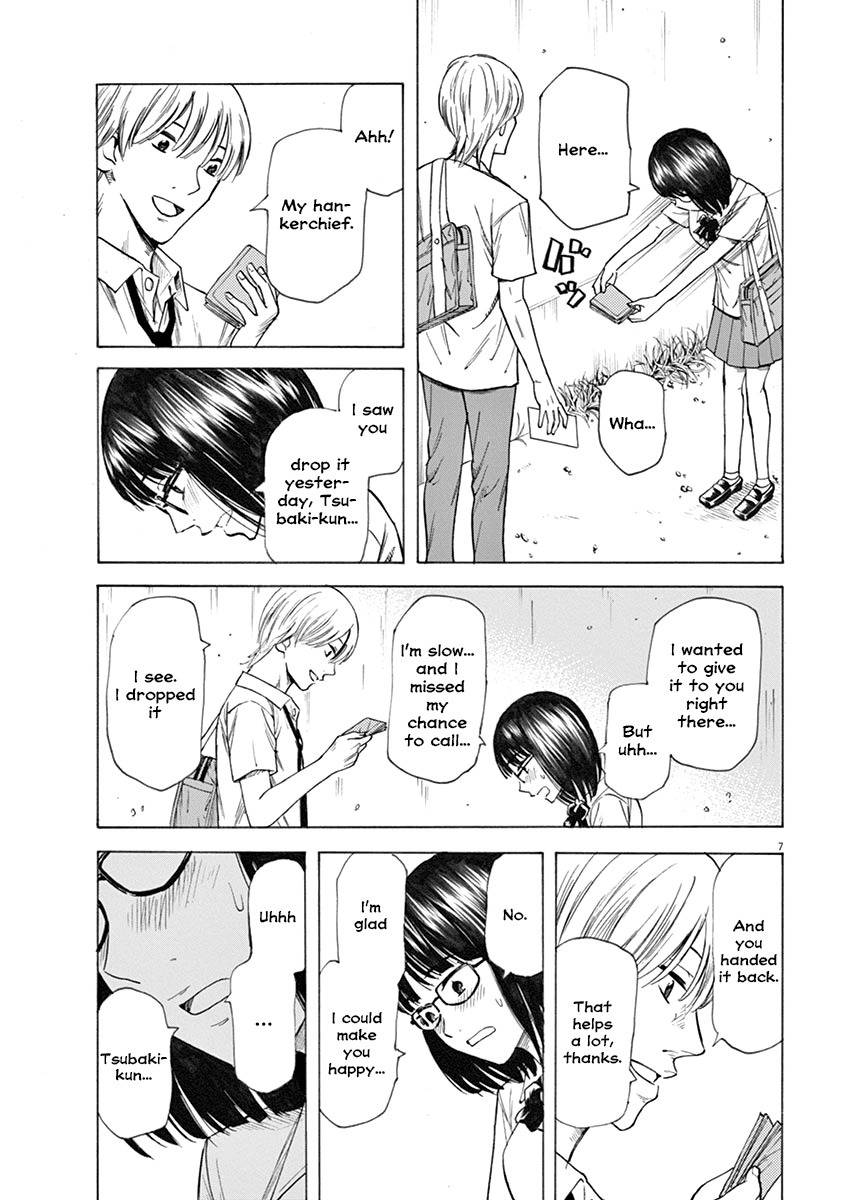 Hibiki - Shousetsuka ni Naru Houhou Chapter 22 page 7 - Chapter 22: The Girl I Like
