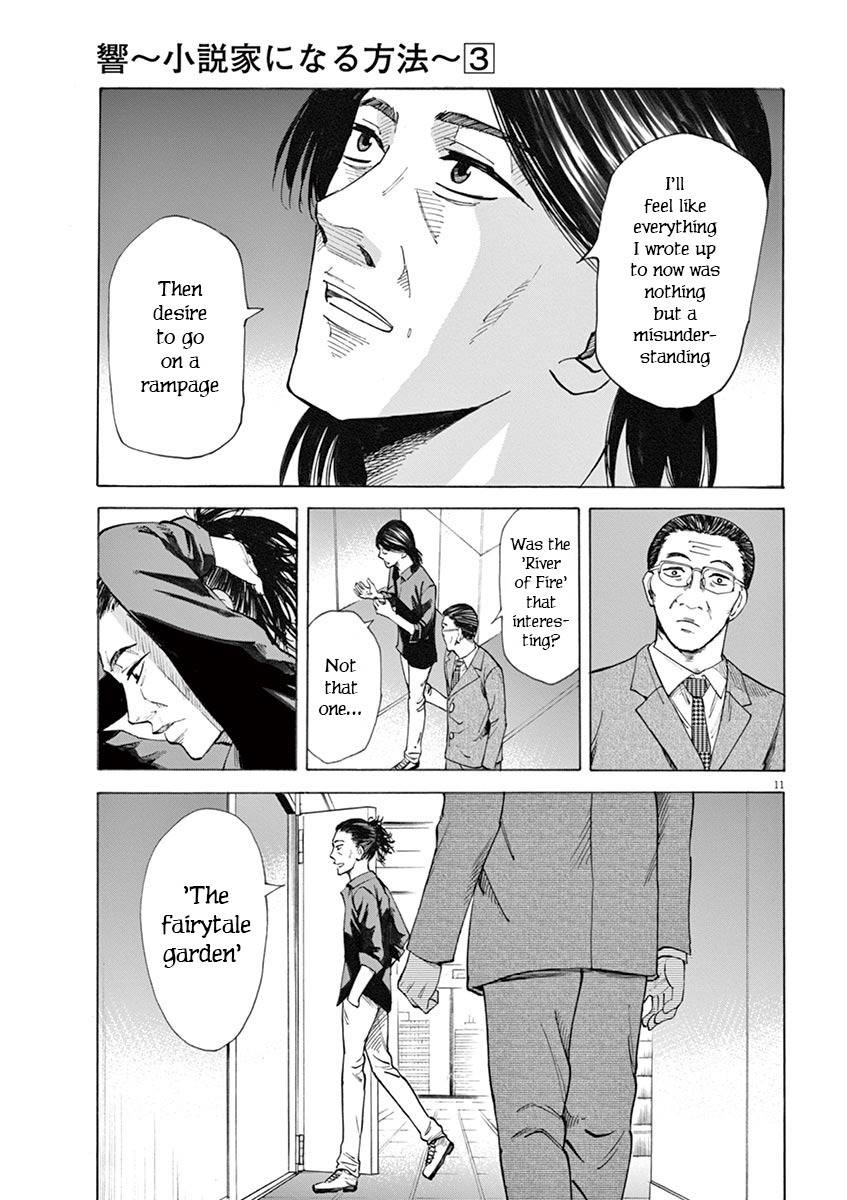 Hibiki - Shousetsuka ni Naru Houhou Chapter 23 page 11 - Chapter 23: August 12
