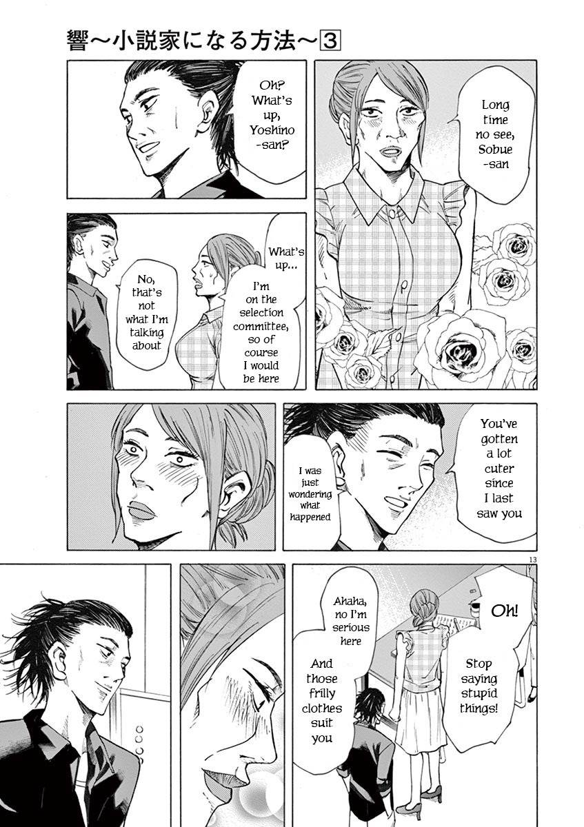 Hibiki - Shousetsuka ni Naru Houhou Chapter 23 page 13 - Chapter 23: August 12