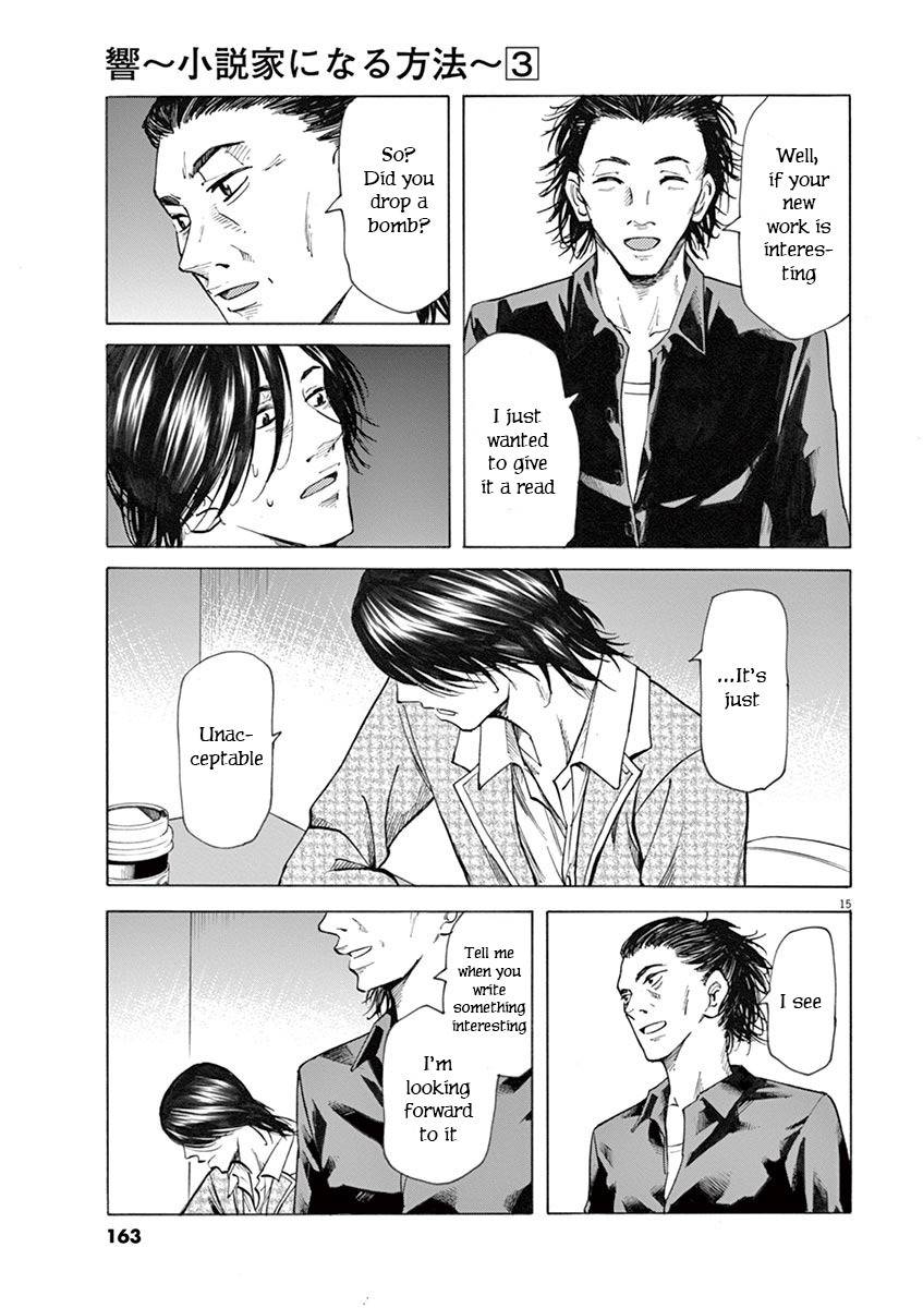 Hibiki - Shousetsuka ni Naru Houhou Chapter 23 page 15 - Chapter 23: August 12