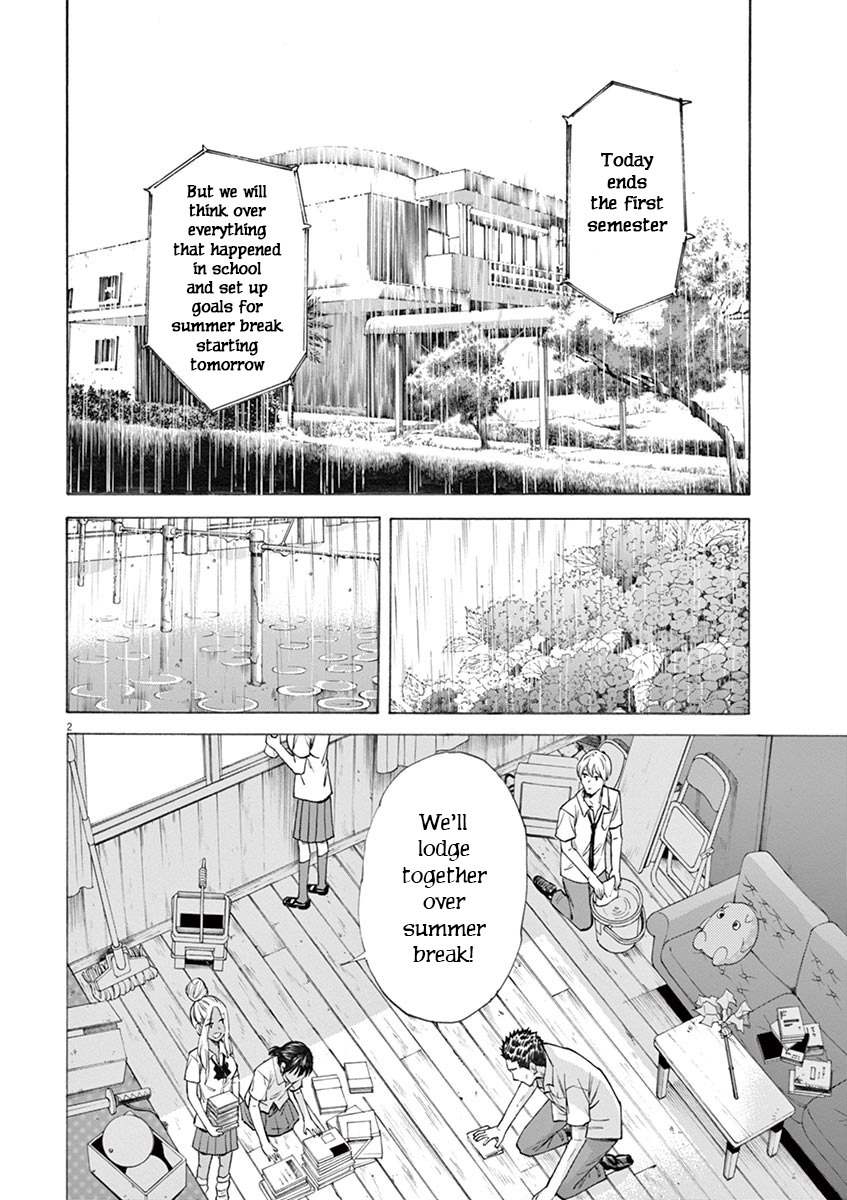 Hibiki - Shousetsuka ni Naru Houhou Chapter 23 page 2 - Chapter 23: August 12