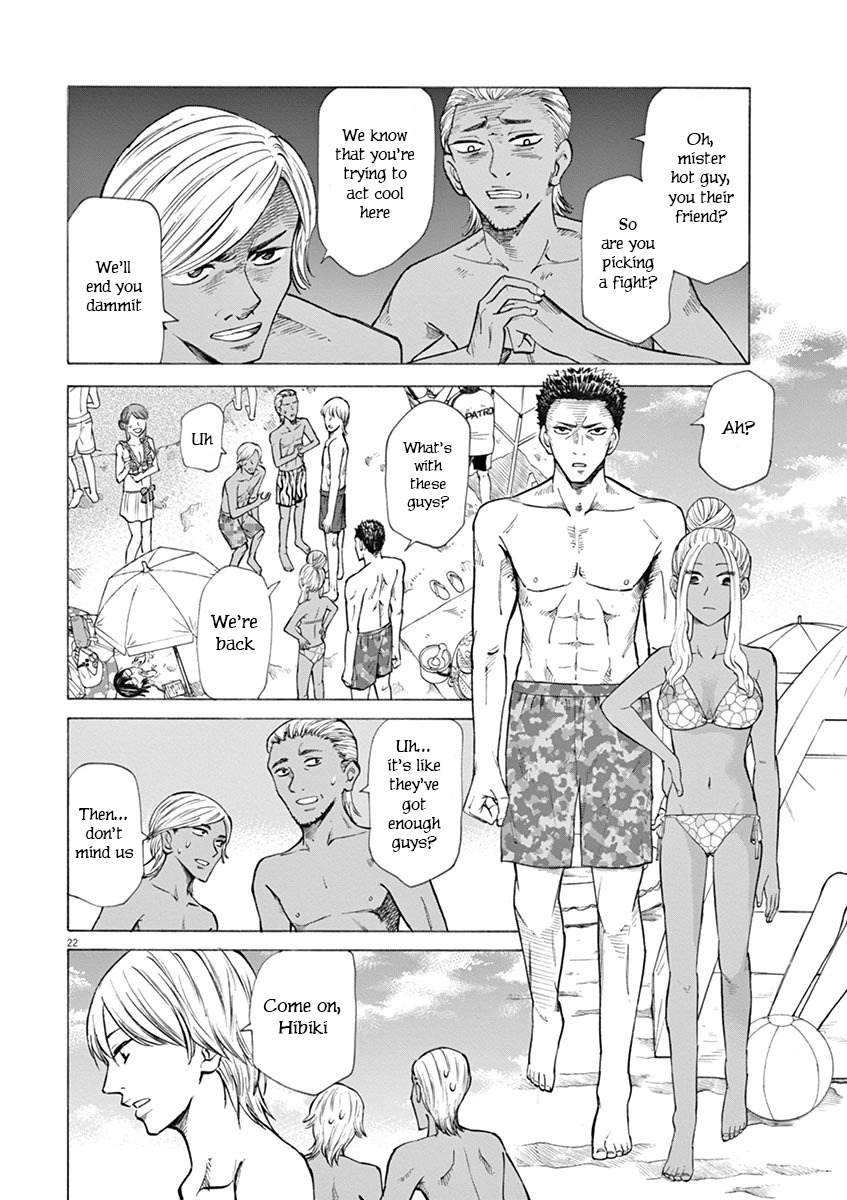 Hibiki - Shousetsuka ni Naru Houhou Chapter 23 page 22 - Chapter 23: August 12
