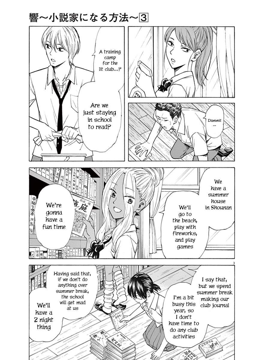 Hibiki - Shousetsuka ni Naru Houhou Chapter 23 page 3 - Chapter 23: August 12