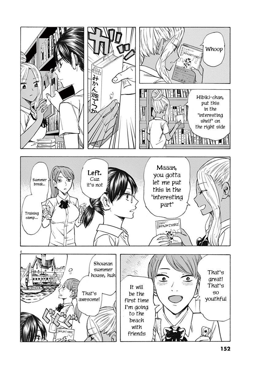 Hibiki - Shousetsuka ni Naru Houhou Chapter 23 page 4 - Chapter 23: August 12