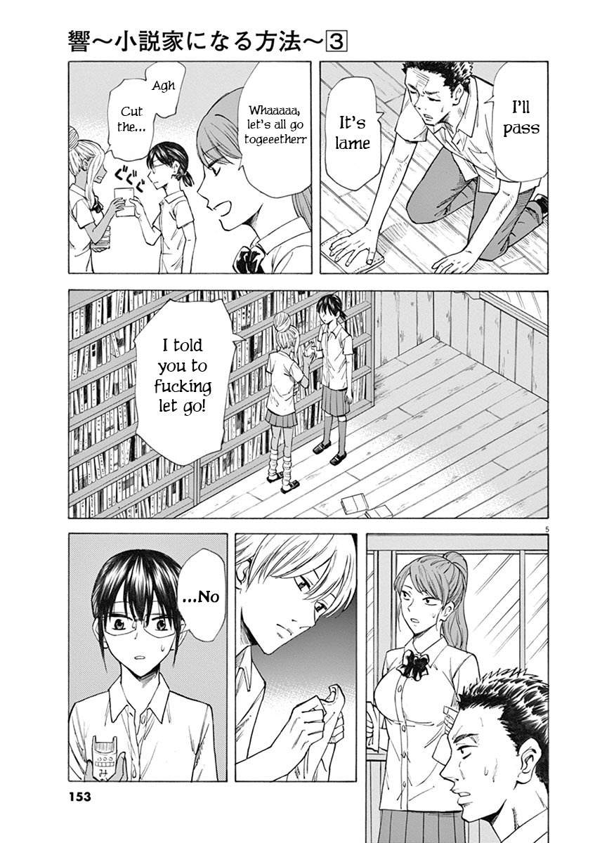 Hibiki - Shousetsuka ni Naru Houhou Chapter 23 page 5 - Chapter 23: August 12