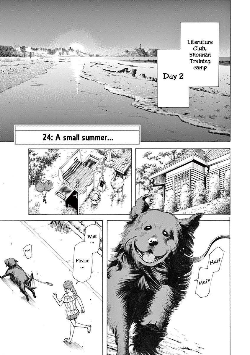 Hibiki - Shousetsuka ni Naru Houhou Chapter 24 page 1 - Chapter 24: A Small Summer