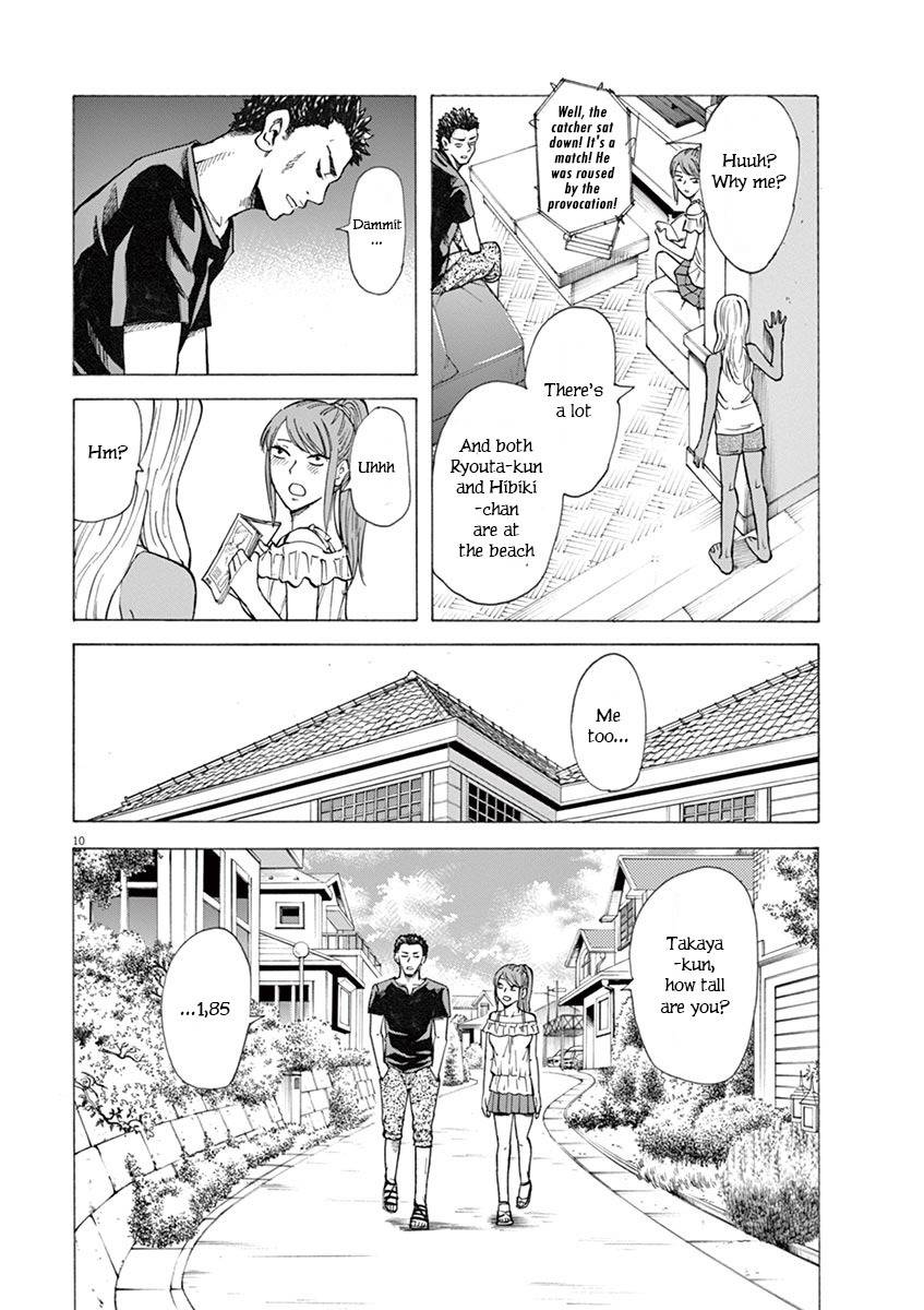 Hibiki - Shousetsuka ni Naru Houhou Chapter 24 page 10 - Chapter 24: A Small Summer