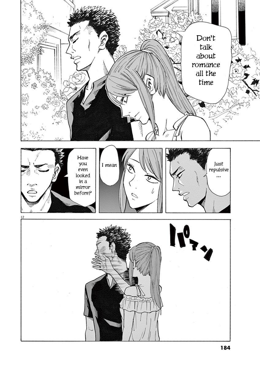 Hibiki - Shousetsuka ni Naru Houhou Chapter 24 page 12 - Chapter 24: A Small Summer