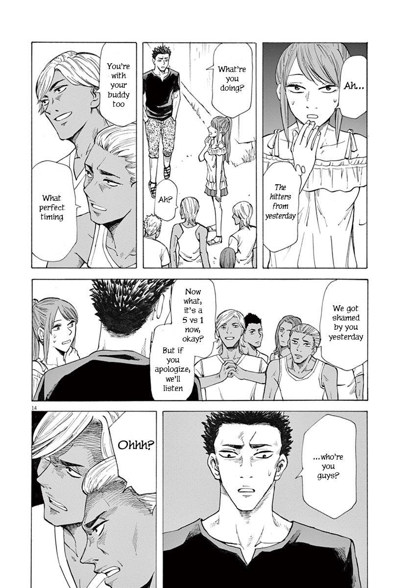 Hibiki - Shousetsuka ni Naru Houhou Chapter 24 page 14 - Chapter 24: A Small Summer