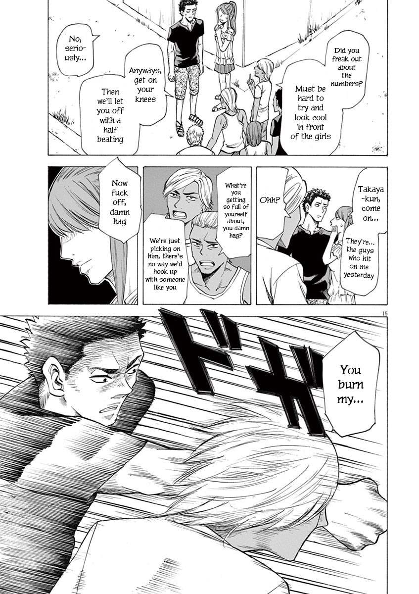 Hibiki - Shousetsuka ni Naru Houhou Chapter 24 page 15 - Chapter 24: A Small Summer