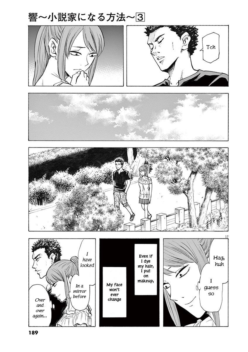 Hibiki - Shousetsuka ni Naru Houhou Chapter 24 page 17 - Chapter 24: A Small Summer